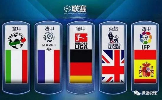 爵士若能施
