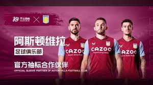 孙杨的遭遇 孙杨的遭遇